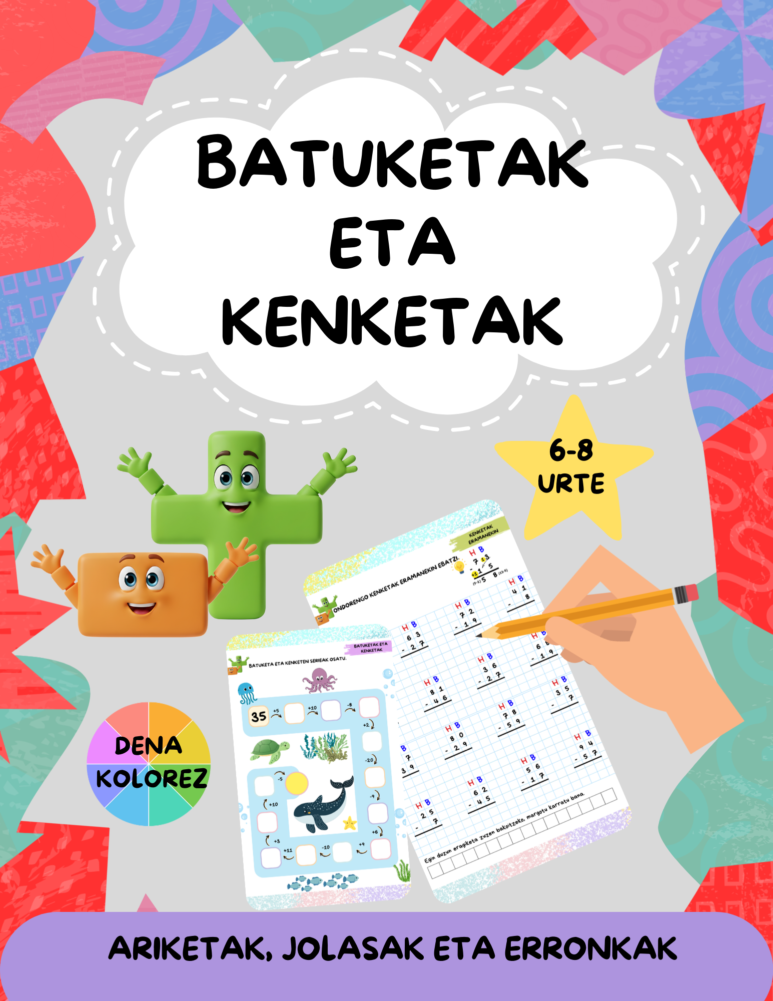 1 1