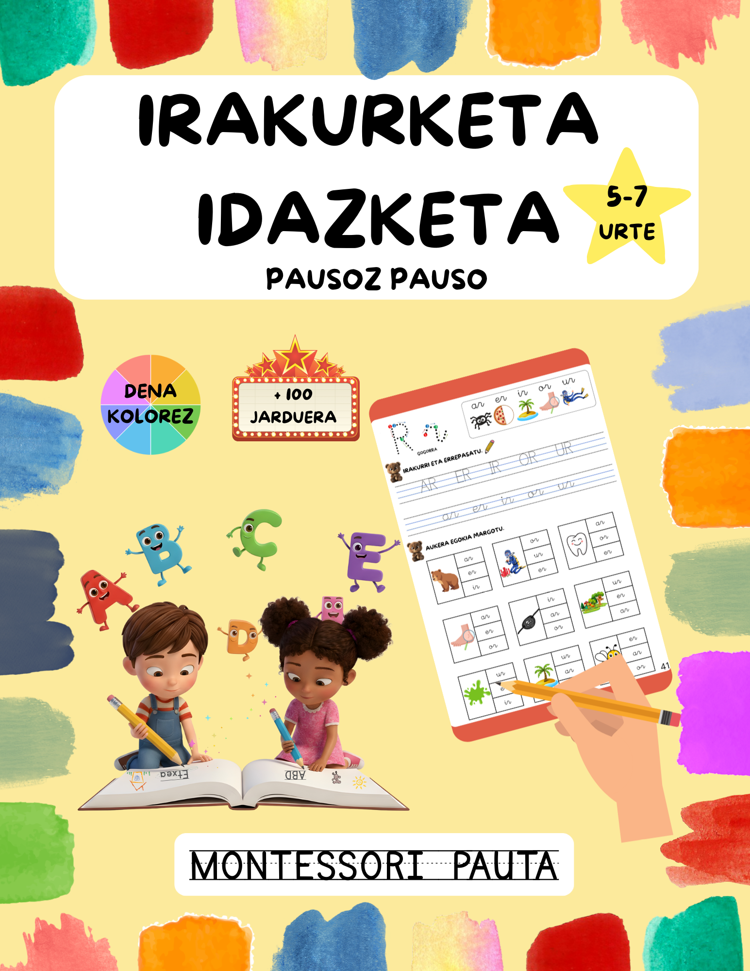 1 2